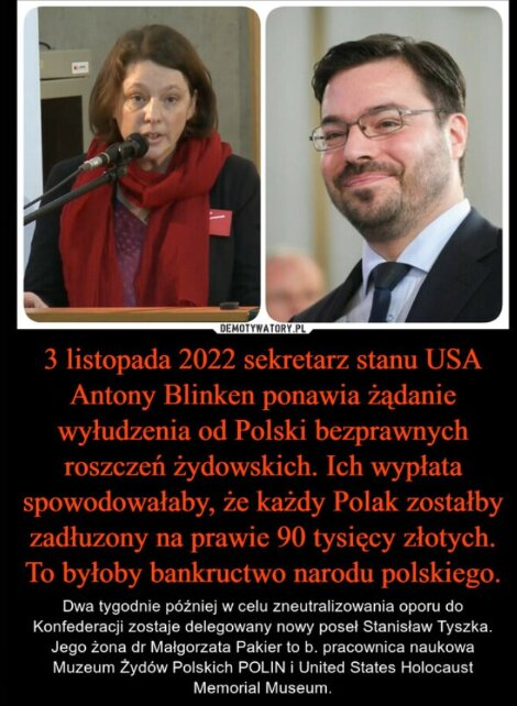 Tyszka Muzeum Polin