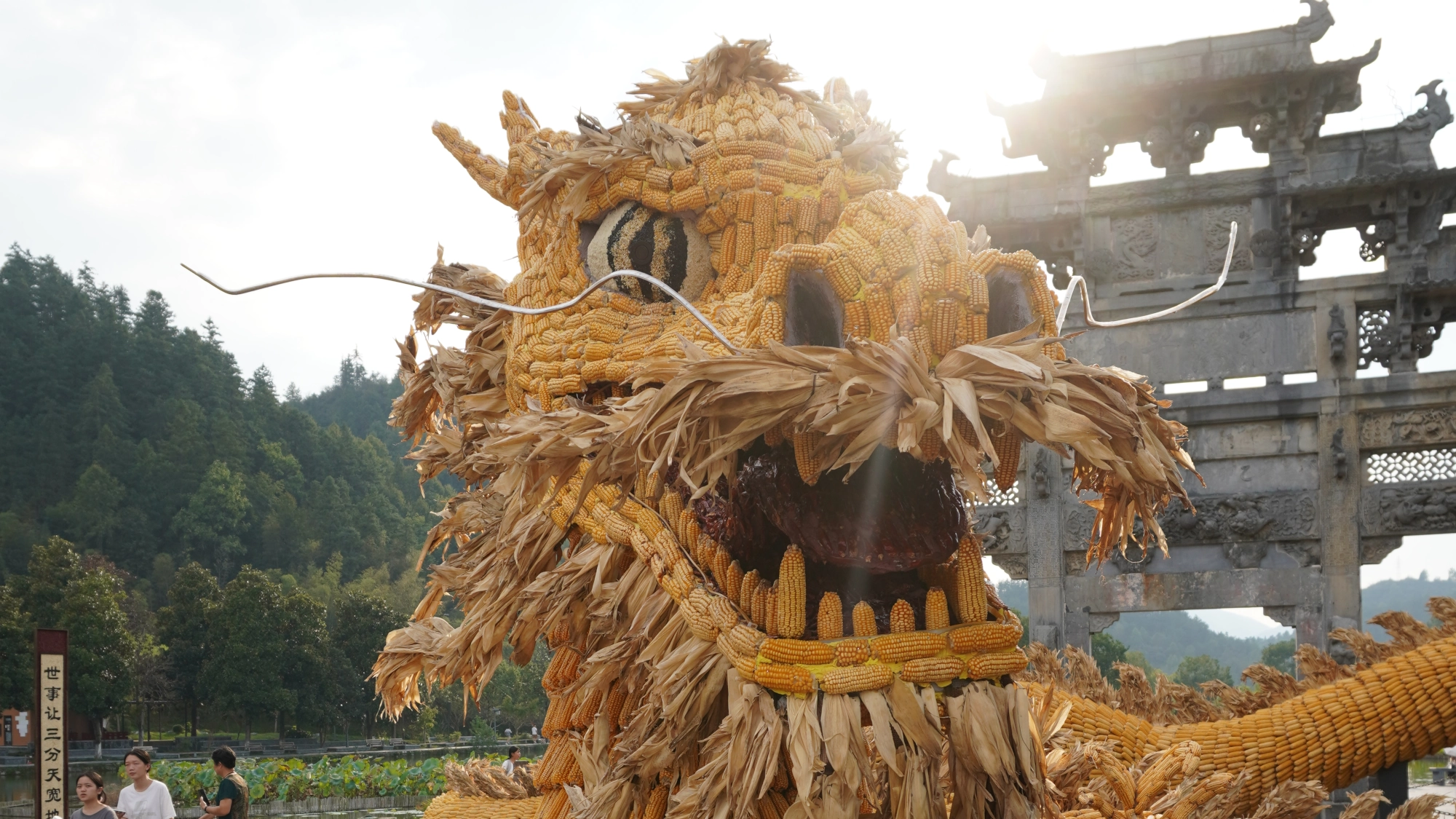 Chinski Smok miniaturka