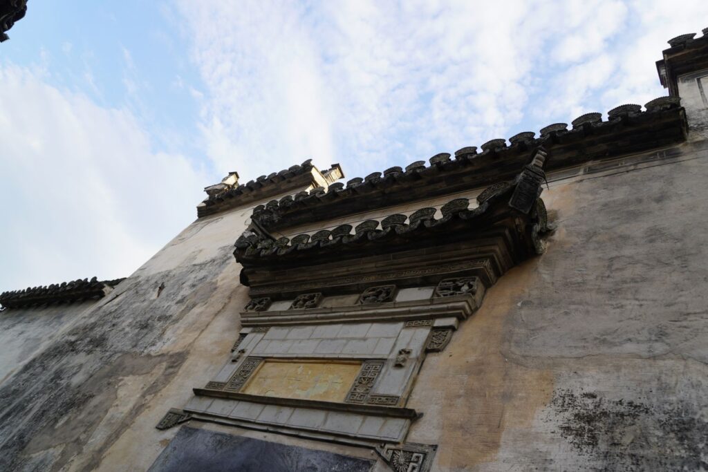 Chiny Wioska Turystyczna 021