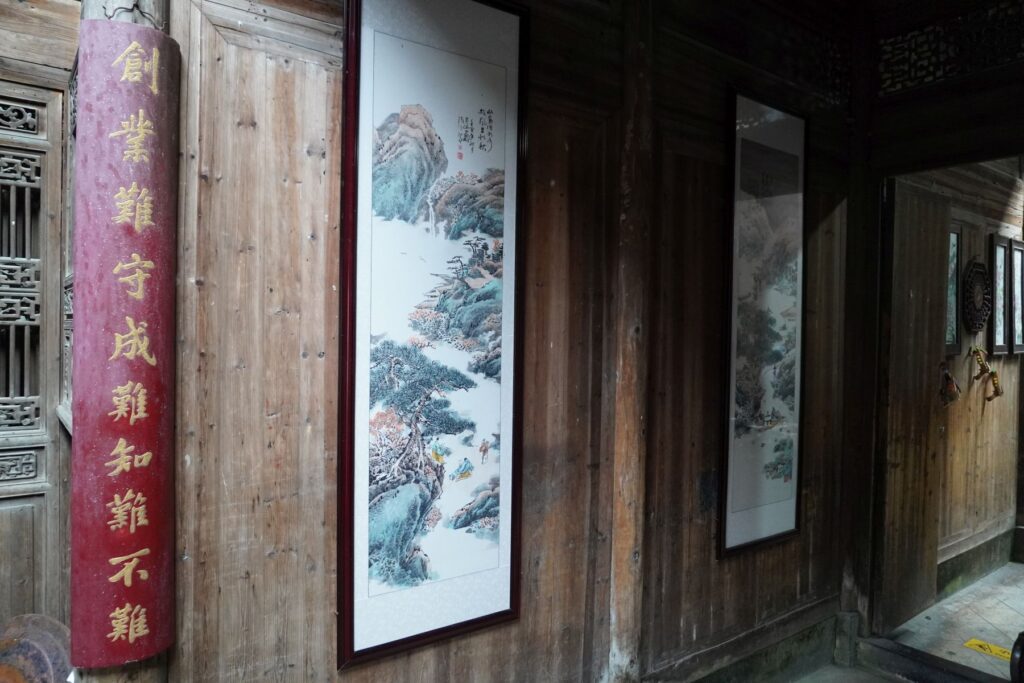 Chiny Wioska Turystyczna 022