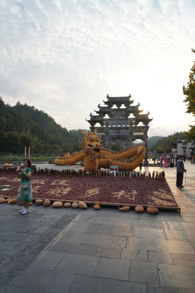 Chiny Wioska Turystyczna 028