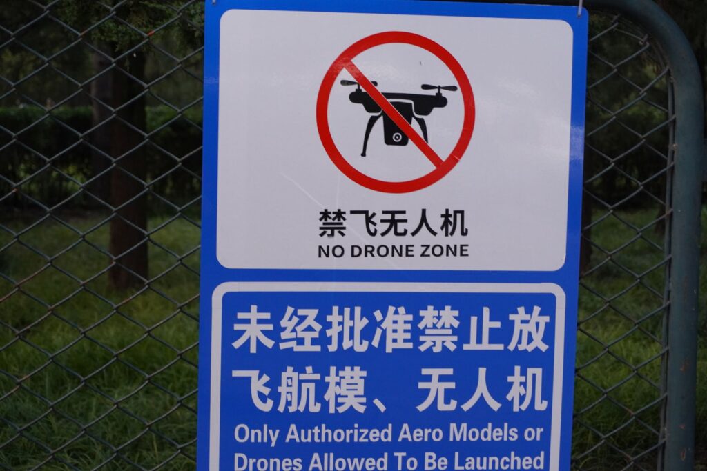 Niebianska swiatynia 001