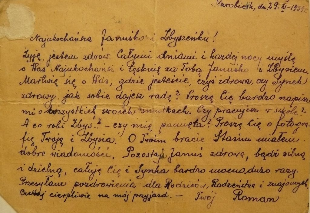 Wojciech Sumliński i prof. Małgorzata Grupa - „Ekshumacja – Ludobójcy w masce ofiar” Kartka Pocztowa ze Starobielska Romana Siekanskiego do rodziny